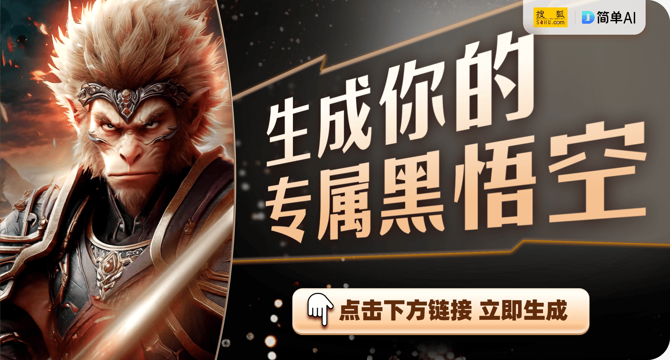 游戏体验完美融合：豆豆绒靠枕的魅力AG真人百家家乐APP舒适生活与
