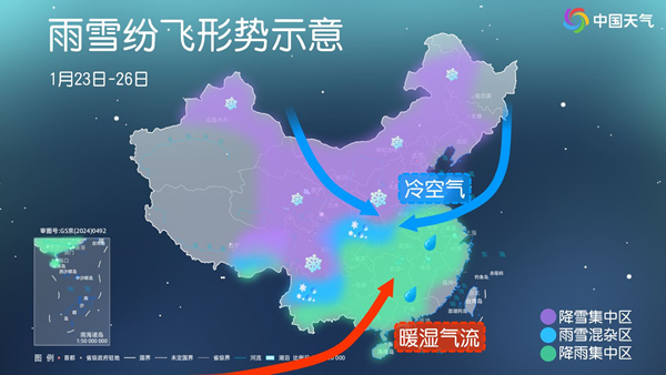 地有大到暴雪 春运高峰期注意防滑保暖AG真人网页河南未来三天雨雪纷飞局