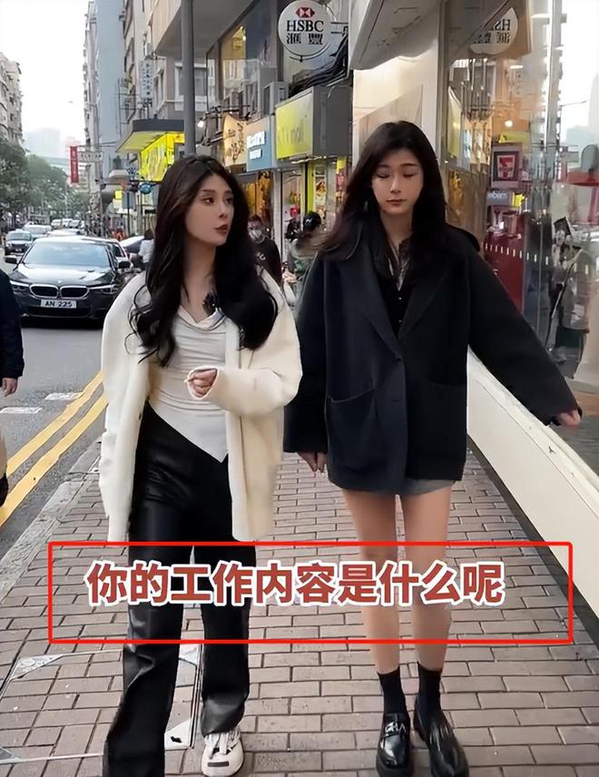 子、买菜住150平豪宅一年赚40万AG真人香港美女麻将馆打工帮忙带孩(图5)