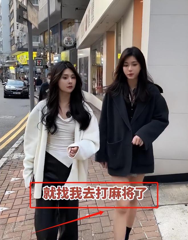 子、买菜住150平豪宅一年赚40万AG真人香港美女麻将馆打工帮忙带孩(图15)