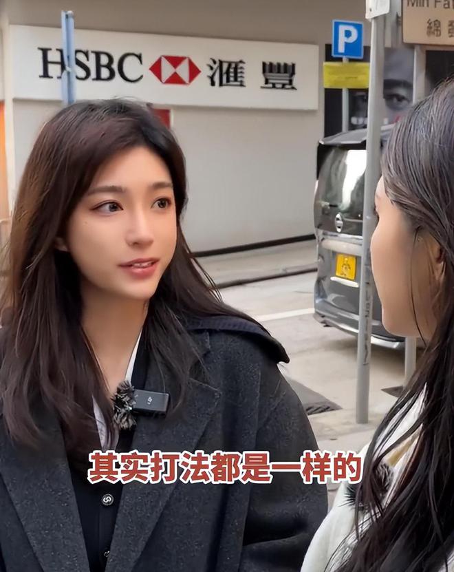 子、买菜住150平豪宅一年赚40万AG真人香港美女麻将馆打工帮忙带孩(图14)