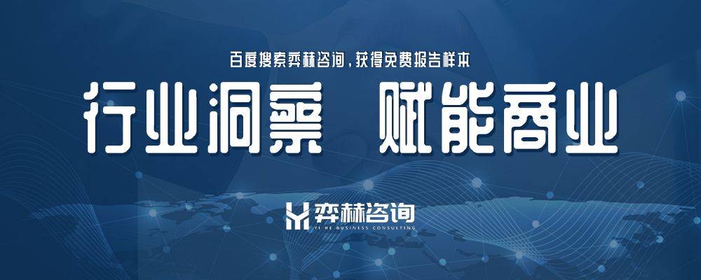 分析2025年懒人沙发市场AG真人百家家乐app全面(图1)