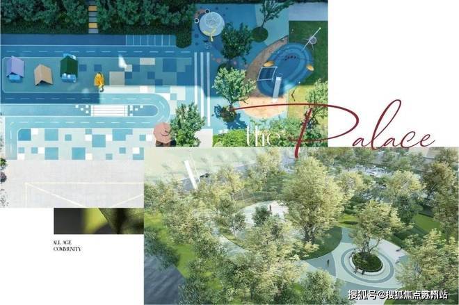 处虹桥嘉悦府发布：生活圈的品质家园AG真人娱乐网址®虹桥嘉悦府售楼(图9)