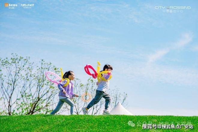 -2025华润中環置地中心望雲首页网站-价格户型AG真人百家家乐APP华润中環置地中心望雲售楼处(图39)