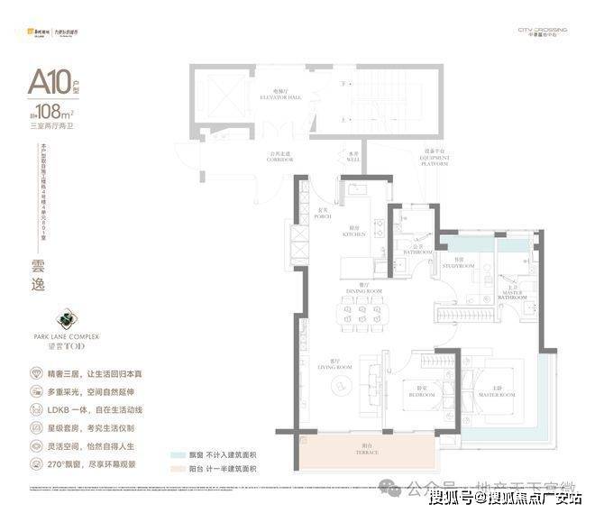 -2025华润中環置地中心望雲首页网站-价格户型AG真人百家家乐APP华润中環置地中心望雲售楼处(图49)
