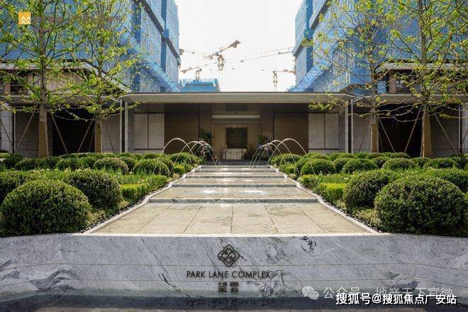 -2025华润中環置地中心望雲首页网站-价格户型AG真人百家家乐APP华润中環置地中心望雲售楼处(图61)
