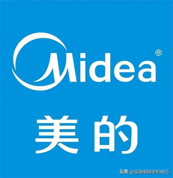 净利润385亿海尔187亿格力让人意外AG真人平台家电三巨头差距断崖：美的(图2)