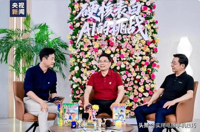 净利润385亿海尔187亿格力让人意外AG真人平台家电三巨头差距断崖：美的(图4)