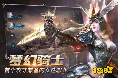 3奇迹发布网v234AG真人网9999(图1)