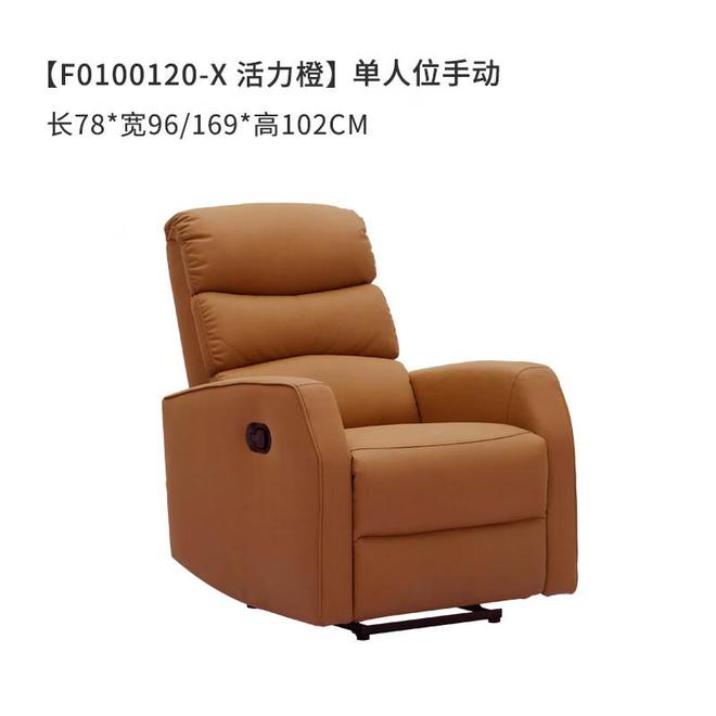 懒人沙发让蜗居秒变舒适天堂AG真人小户型救星！这款(图4)